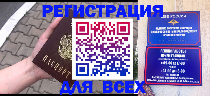 форма 3 в Усмани